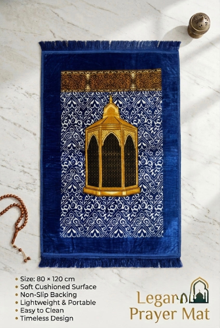 Legant Prayer Mat – Premium Comfort & Elegance | 80 × 120 cm