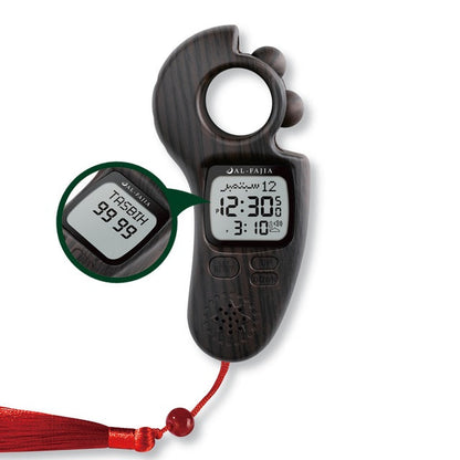 Digital Azan Tasbeeh Counter with Qibla & Hijri Calendar