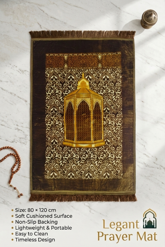 Legant Prayer Mat – Premium Comfort & Elegance | 80 × 120 cm
