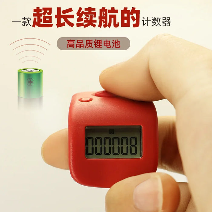 Rechargeable LED Finger Counter Tasbeeh – Digital Backlight Ring Counter for Zikr & Prayer
