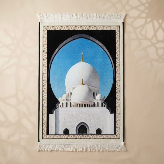 Silver Carpet Prayer Mat – Janamaz Sajadah | 70 x 110 cm