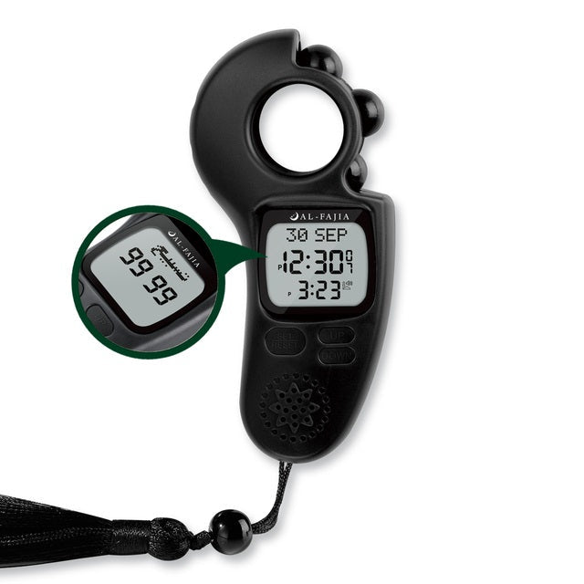 Digital Azan Tasbeeh Counter – Prayer Times, Qibla, LED, Hijri Calendar, Mecca Azan Sound