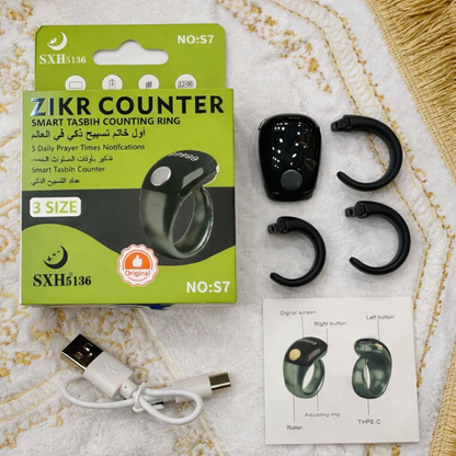 Zikr Counter Ring S7 – Smart Tasbih