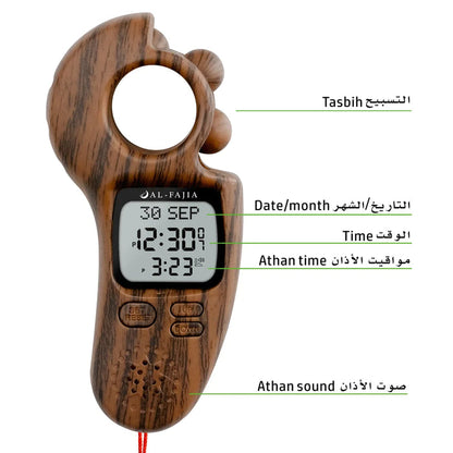 Digital Azan Tasbeeh Counter with Qibla & Hijri Calendar