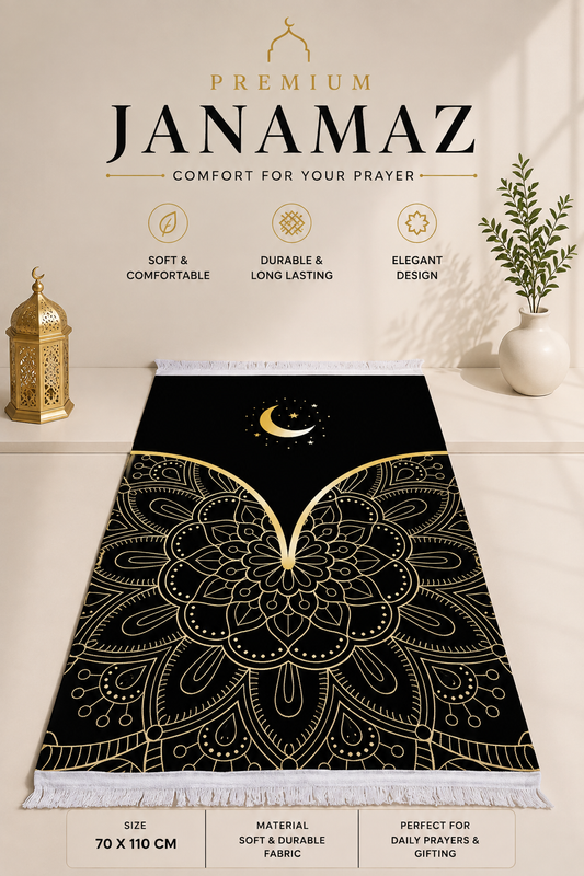 Silver Carpet Prayer Mat B11