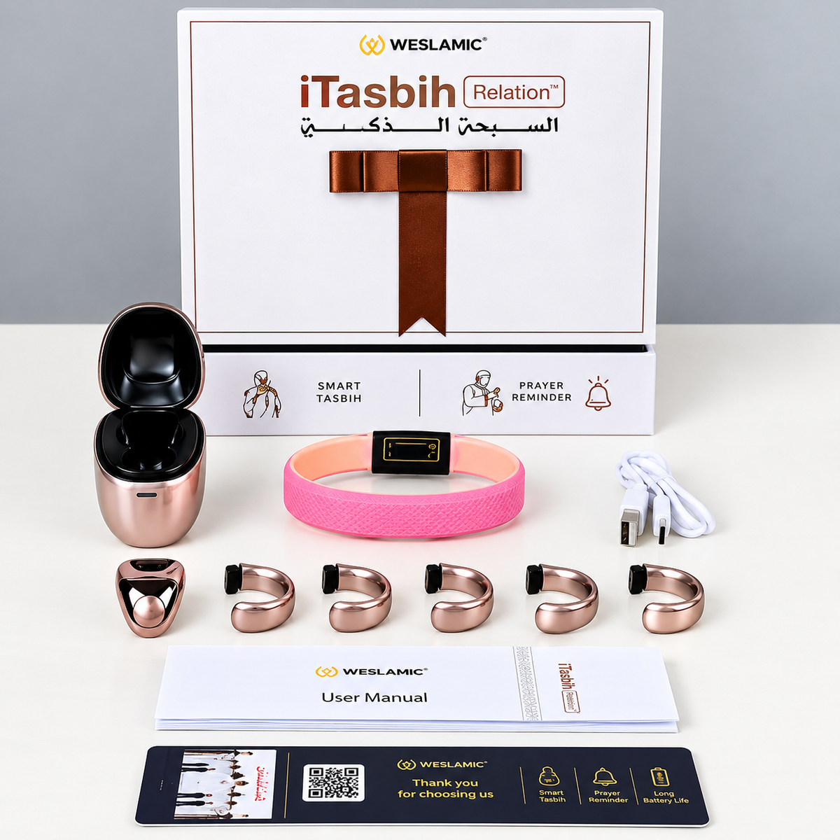 Weslamic iTasbih Relation – Smart Tasbih Gift Set