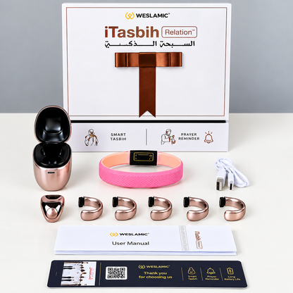 Weslamic iTasbih Relation – Smart Tasbih Gift Set