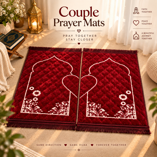 Couple Prayer Mats M4