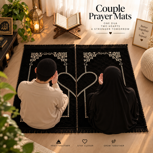 Couple Prayer Mats M1