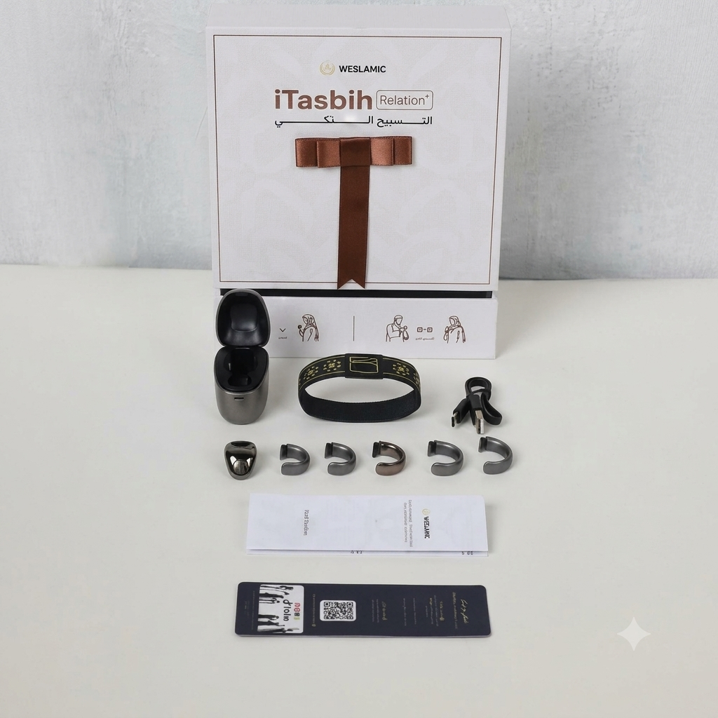 Weslamic iTasbih Relation – Smart Tasbih Gift Set