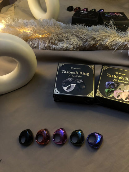 Equantu Smart Tasbeeh Ring – Digital Zikr Counter