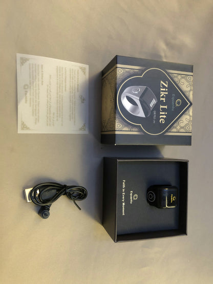 Equantu Smart Zikr Ring – Modern Digital Tasbih