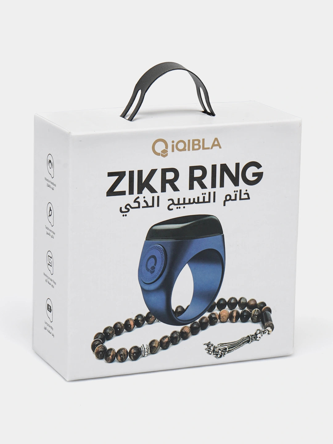 iQibla Zikr Ring Noor – Smart Tasbih Ring